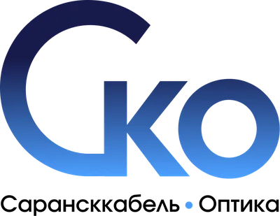 СКО СКО