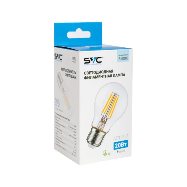 Лампа светодиодная SVC LED A70-F-20W-E27-6500K Холодный Серия 360°
