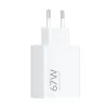 Адаптер питания Xiaomi 67W HyperCharge Power Adapter (Type-A) EU