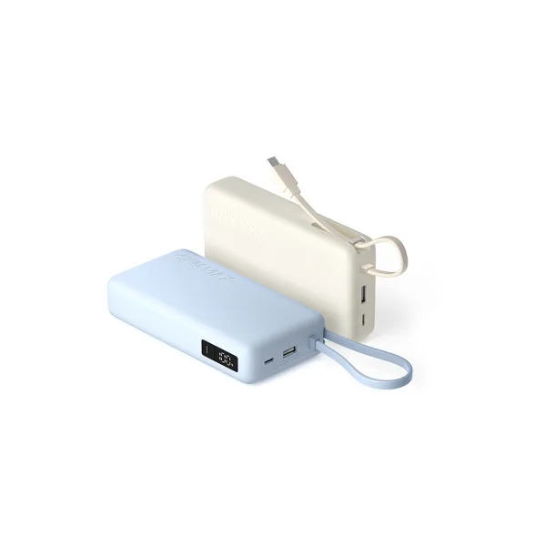 Портативный внешний аккумулятор Xiaomi 67W Power Bank 20000 (Integrated Cable) Tan