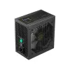Блок питания Gamemax VP 700S Standard
