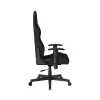 Игровое компьютерное кресло DX Racer Prince GC/LPF24FBCFBB/N