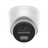 IP видеокамера Hikvision DS-2CD1343G3-LIU
