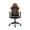Игровое компьютерное кресло Cougar Armor Elite