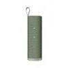 Портативная колонка Xiaomi Sound Outdoor 30W Green