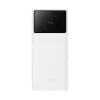 Портативный внешний аккумулятор Baseus Star-Lord 20000mAh 22.5W White (PPXJ080002)