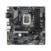 Материнская плата Gigabyte B760M DS3H GEN5