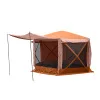 Шатер XG Aurora Camping 2907-S