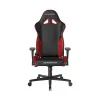 Игровое компьютерное кресло DX Racer Gladiator GC/GN23/NR
