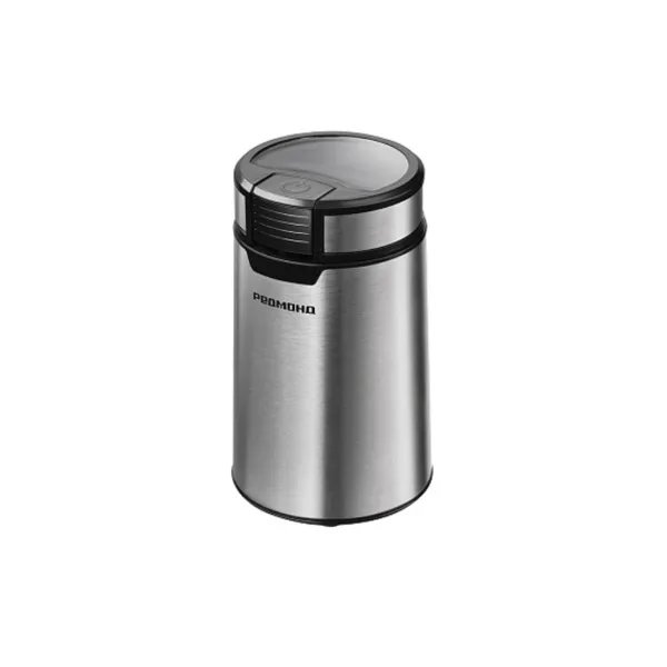 Кофемолка Редмонд CG804 Серый/металл