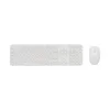 Комплект Клавиатура + Мышь Rapoo X260S White