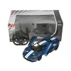 Радиоуправляемая машина RASTAR 78100NB