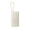 Портативный внешний аккумулятор Xiaomi 67W Power Bank 20000 (Integrated Cable) Tan