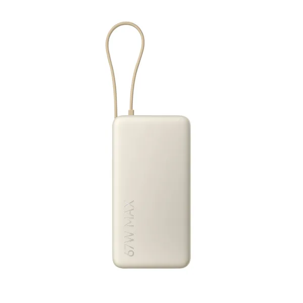 Портативный внешний аккумулятор Xiaomi 67W Power Bank 10000 (Integrated Cable) Tan