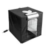 Фотобокс Godox LSD80 с LED подсветкой