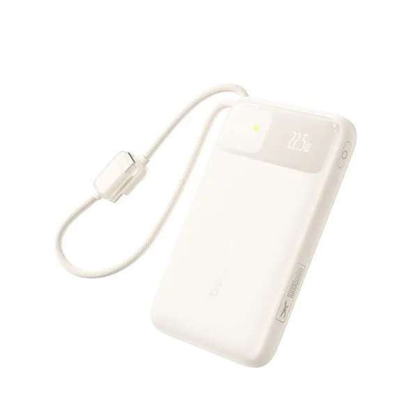 Портативный внешний аккумулятор Baseus EnerFill FC11 10000mAh 22.5W Beige (E0027R05)