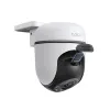 IP-камера TP-Link Tapo TC41