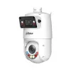 Поворотная видеокамера Dahua DH-SDT4E425-4F-GB-A-PV1-S2