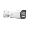 IP видеокамера Hikvision DS-2CD1623G2-LIZU
