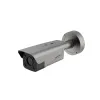 IP видеокамера Hikvision DS-TCG406-E(12V/PoE)(2812)