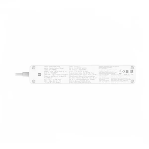 Удлинитель Xiaomi 20W Power Strip (2C1A) EU