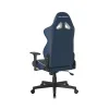 Игровое компьютерное кресло DX Racer Gladiator GC/LGN23LTCLTA/IW