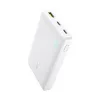 Портативный внешний аккумулятор Baseus EnerFill FP21 10000mAh 22.5W White (P1008210D213-00)