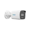 IP Видеокамера HiLook IPC-B129HA-LU
