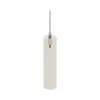Портативный внешний аккумулятор Xiaomi 33W Power Bank 20000mAh (Integrated Cable) Tan GL