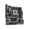 Материнская плата Gigabyte B840M DS3H WIFI6
