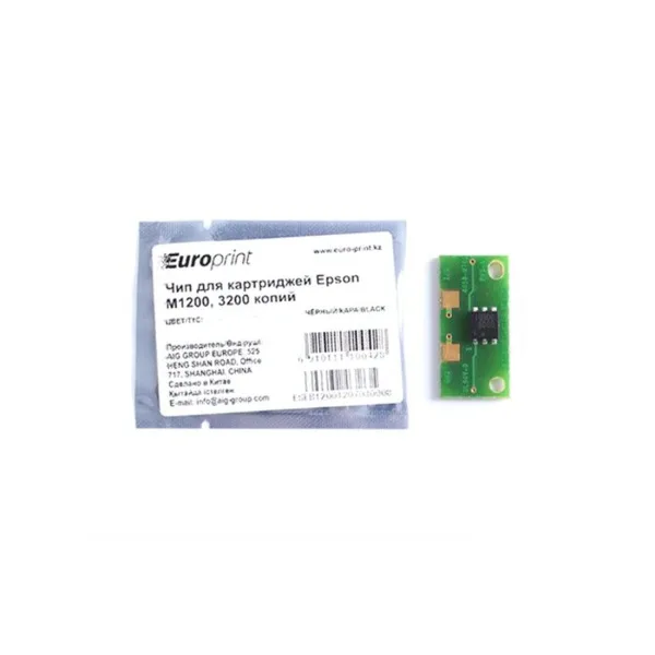 Чип Europrint Epson M1200