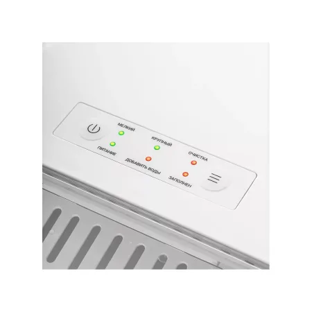 Льдогенератор Kitfort КТ-1831-1 белый