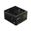 Блок питания Aerocool SMART G1 750