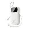 Портативный внешний аккумулятор Baseus EnerFill FC31 10000mAh 22.5W White (P10082106213-00)
