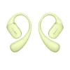 Наушники Huawei FreeArc T0021 Green