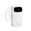 Портативный внешний аккумулятор Baseus EnerFill FC31 10000mAh 22.5W White (P10082106213-00)