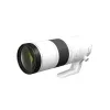 Объектив Canon RF 200-800 mm F6.3-9 IS USM