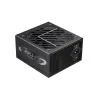 Блок питания Gamemax GZ 750G Gold