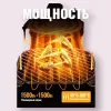 Аэрогриль HOCO HJD86A 6л+6л