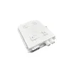 Коробка распределительная оптическая FTTH-FD207-SC