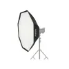 Софтбокс Godox SB-FW120