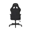Игровое компьютерное кресло DX Racer Prince GC/LPF24FBCFBB/N