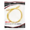 Патч Корд SHIP Cat.6 FTP LSZH RJ-45 1 м S7025YL0100-P