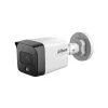 IP видеокамера Dahua DH-IPC-HFW1230TC1-A