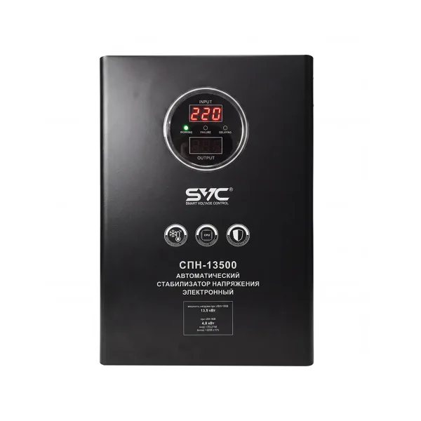 Стабилизатор SVC СПН-13500