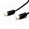 Патч Корд SHIP Cat.5e FTP RJ-45 7.5 м S4025BK0750-P