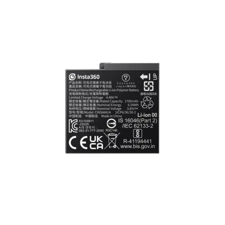 Аккумулятор Insta360 ACE and ACE PRO Battery