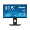 Монитор iiyama ProLite PL2293H XUB2293HSU-B7 21.5″