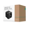 Кулер для процессора Deepcool AK620 G2 Digital NYX