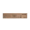 Тонер-картридж Xerox 006R01635 (голубой)